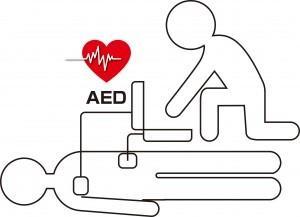 AED for infant use
